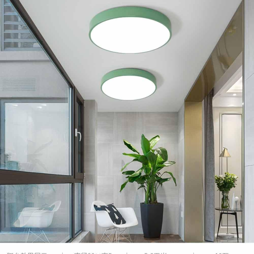 PastelGrove | Deckenlampe – Ultraflache sanfte LED-Beleuchtung